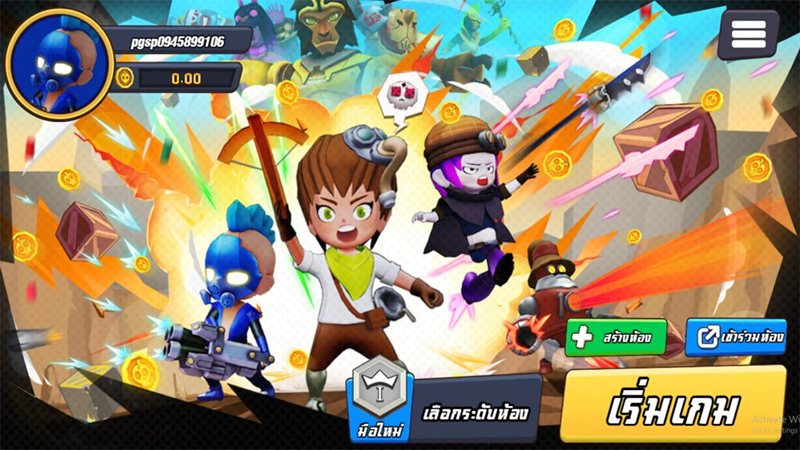 รีวิวเกมสล็อต Monster Hunter