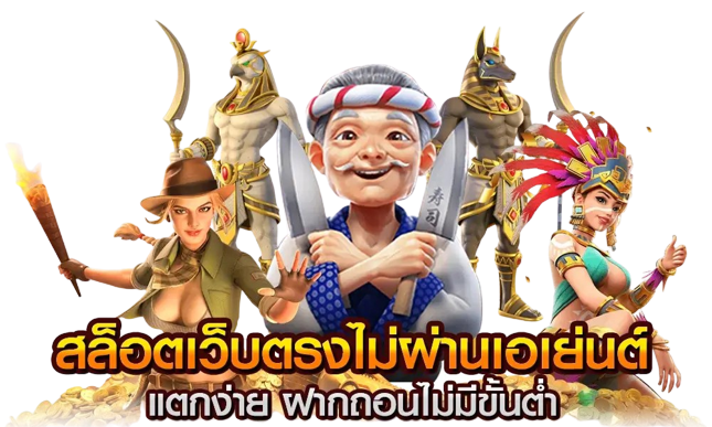 g2b คืออะไร