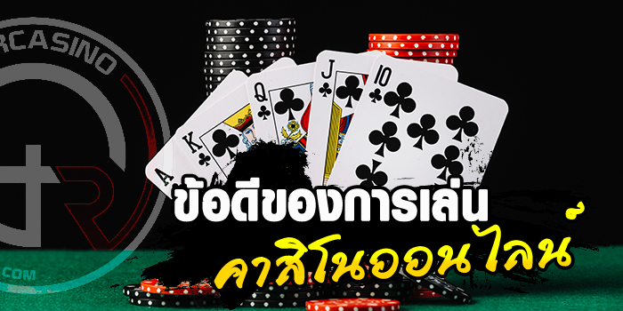  e-government คือ