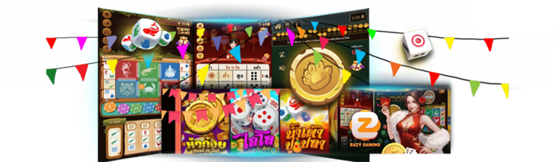 ค่าย Eazy Gaming