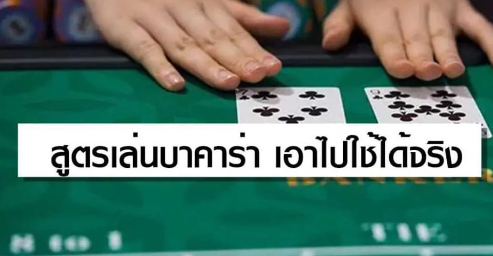 รวมเว็บ คาสิโนออนไลน์ - heng99live