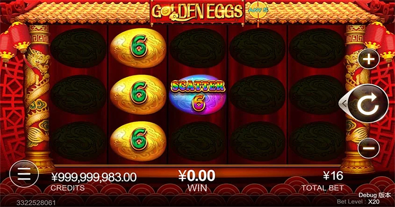  Golden Eggs