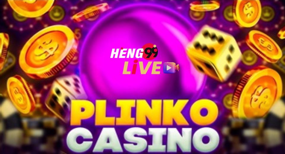 ทางเข้าเกม plinko