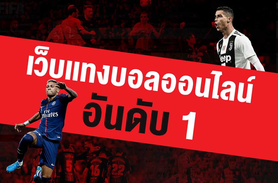 เวเนซุเอลาบอล