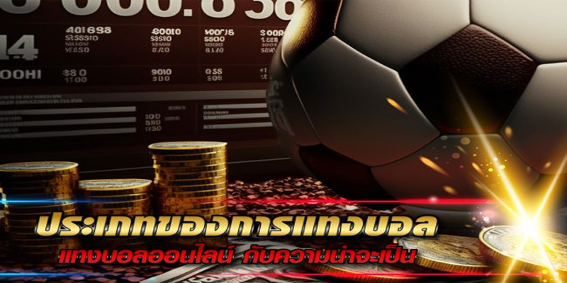 
ไทยรัฐทีวีถ่ายทอดสดวันนี้