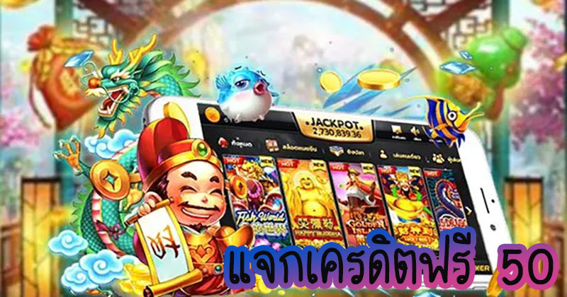 betflix เครดิตฟรี
