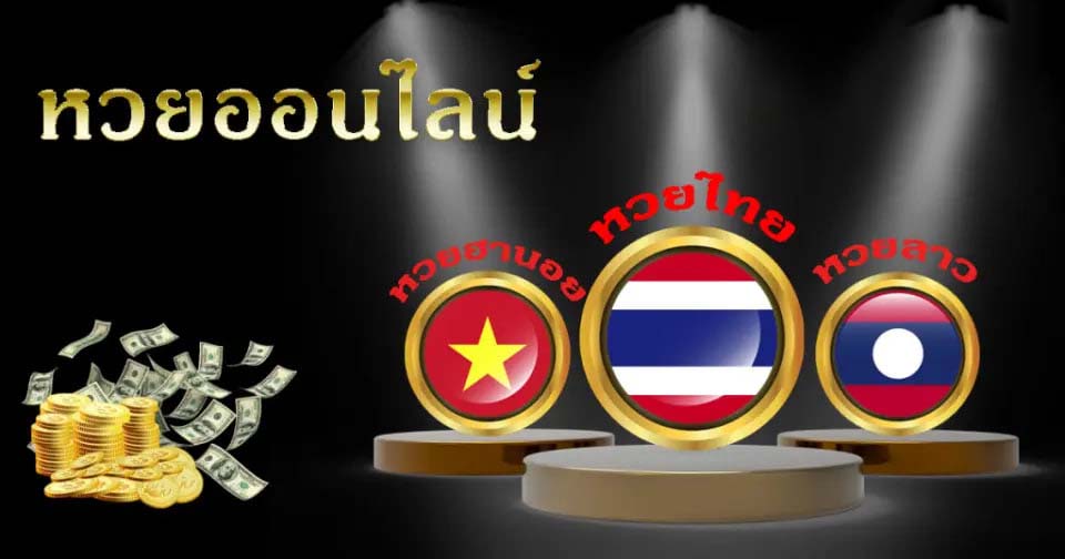 sbobetโดยตรง - heng99live