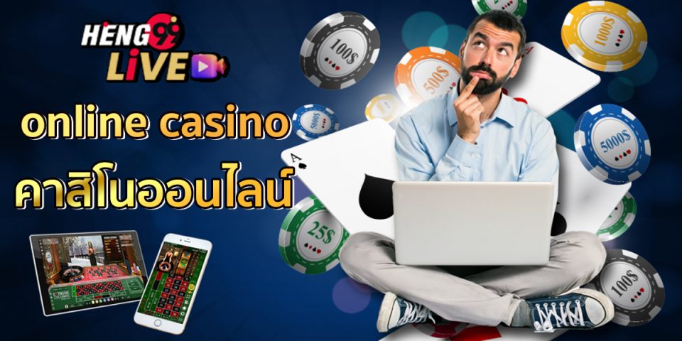 BK8-"Casino"