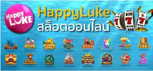 Happyluke-heng99live