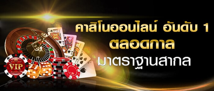 ทางเข้า joker gaming - heng99live