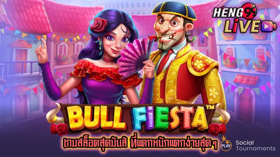 Bull Fiesta-"slot"