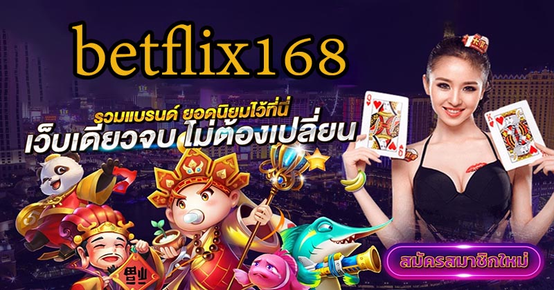  เครดิตฟรี50 - " free-credit-50 "