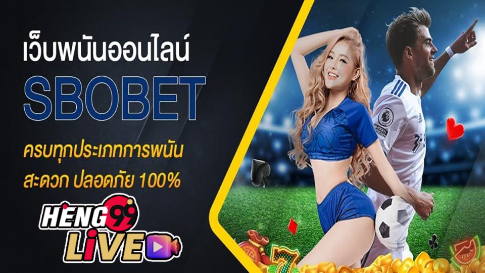 ทางเข้า sbobetโดยตรง-"Casino"