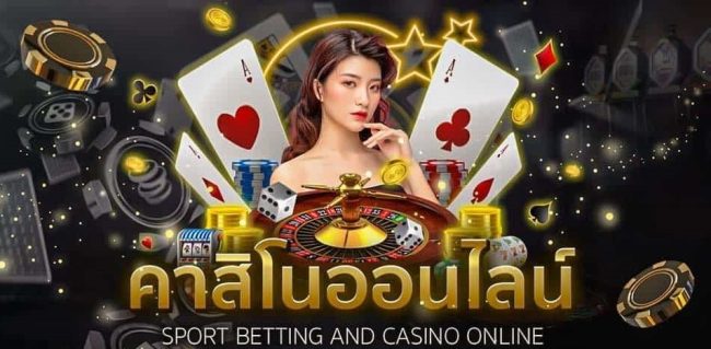 สมัครเว็บค่าสิโน-"Apply for a casino website"