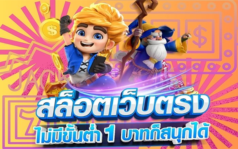 สมัครfun88-"Apply for fun88"