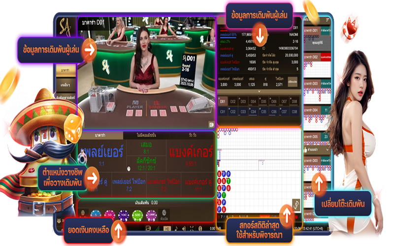 เข้าlucabet168-"Enter lucabet168"