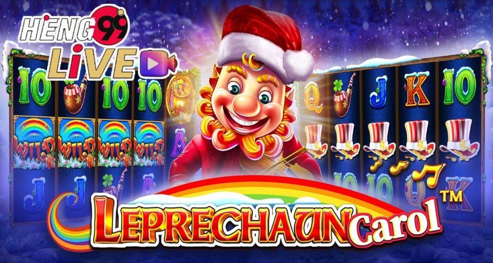 Leprechaun Carol