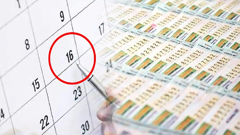 เรียง เบอร์ 7 เซียน ล่าสุด-"Sort number 7, latest experts"