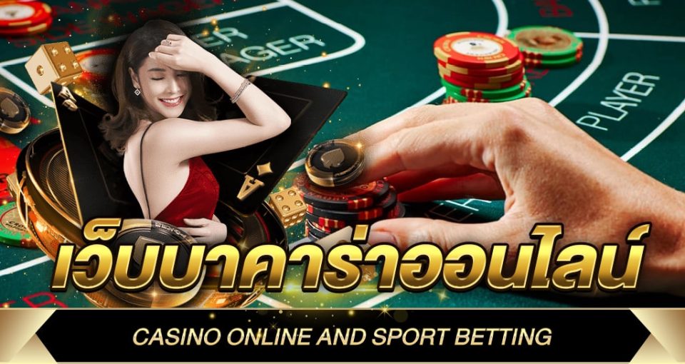 บาคาร่าlucabet168-"baccarat lucabet168"