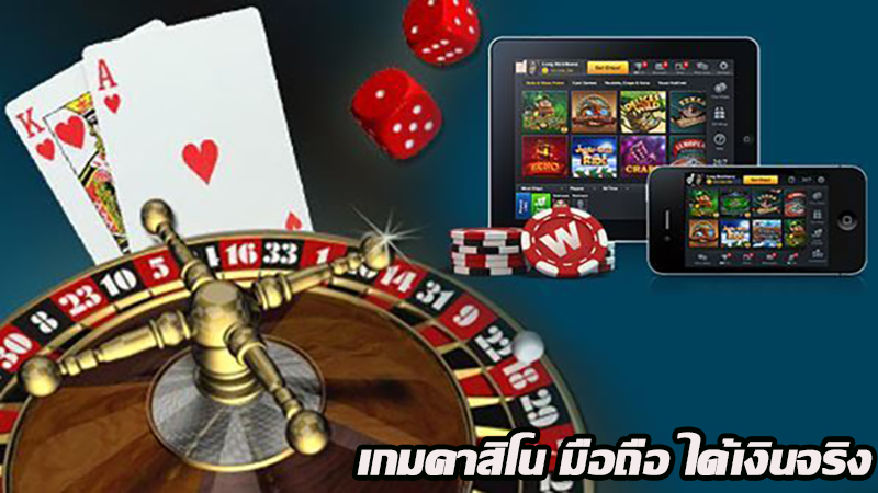 เกมไพ่ solitaire ฟรี-"free solitaire card game"