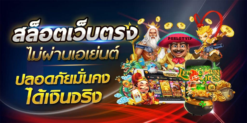 สล็อต fun88-"fun88 slots"