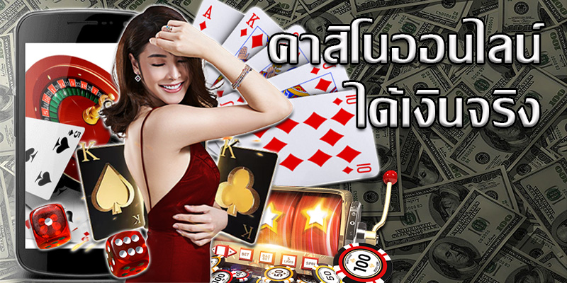 สมัครรับเครดิตฟรี-"Apply for free credit"