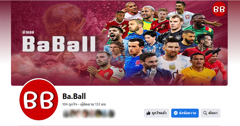 ดูบอลสด7m-"Football analysis page"