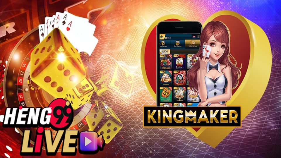เกมไฮโล facebook-"Games"