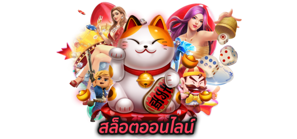 วิธีฝาก/ถอน Heng-''How to withdraw money from a user''