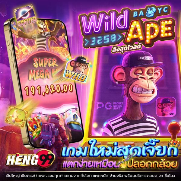 สล็อตเครดิตฟรี-"free credit slots"