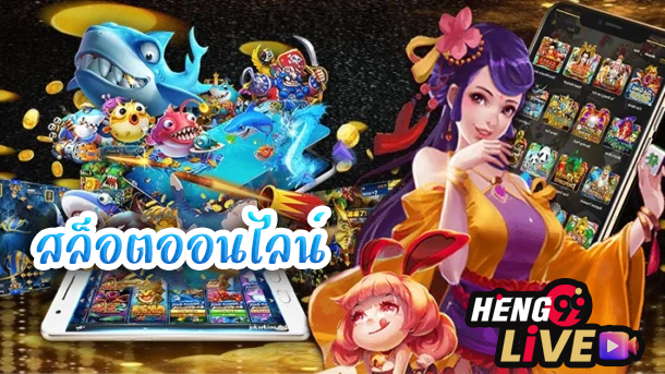 สล็อตเว็บตรง G2G-"Direct web slots G2G"