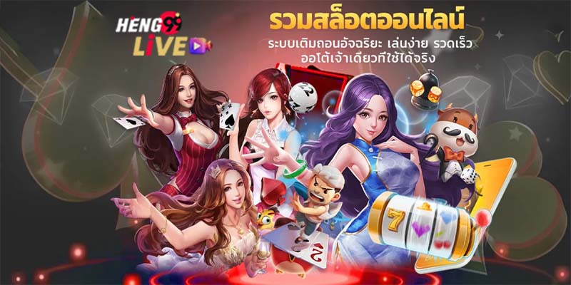 คาสิโน คือ-"Casino is"
