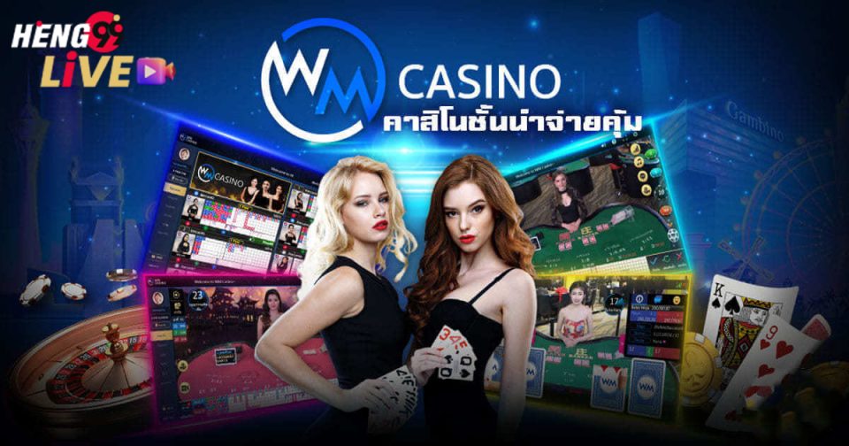 WM casino