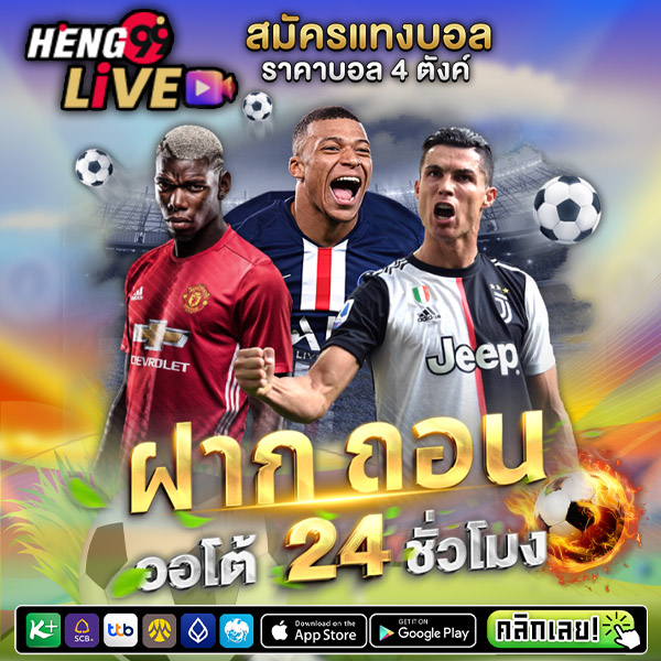 เว็บยูฟ่าเบทดีไหม-"Is the Ufabet website good."