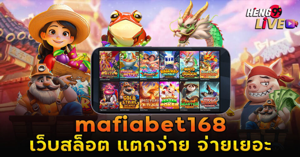 mafiabet168-"Slots"